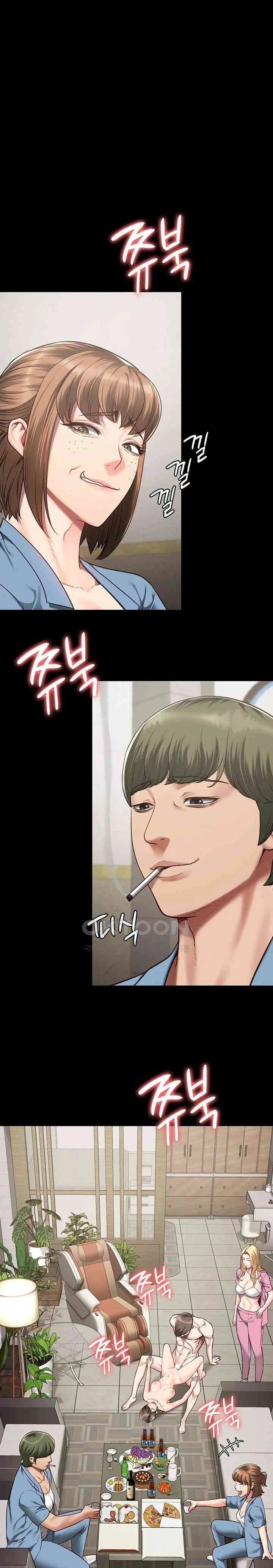 Locked Up - Chapter 42 21