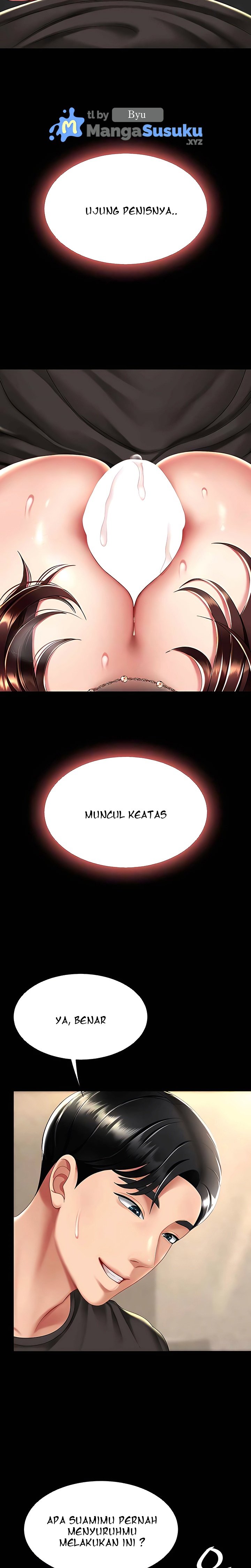 Mom Eat First - Chapter 45 22