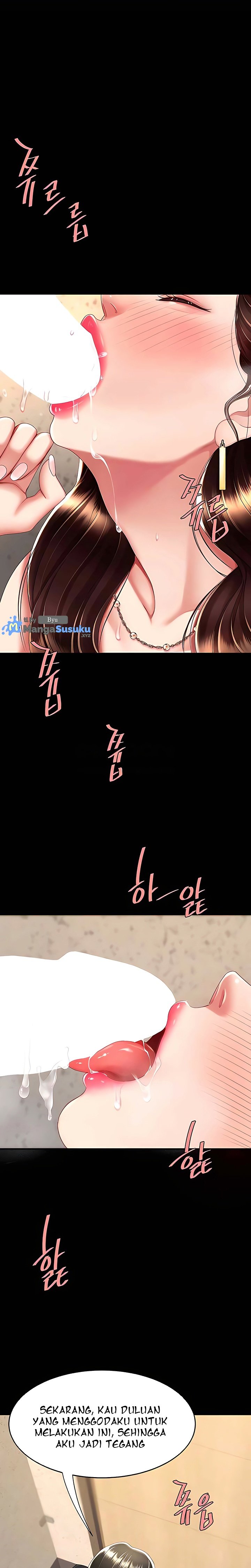 Mom Eat First - Chapter 45 14