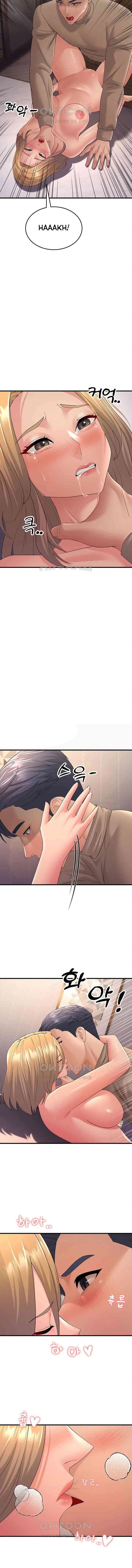 Mother-In-Law Bends to My Will - Chapter 45 6