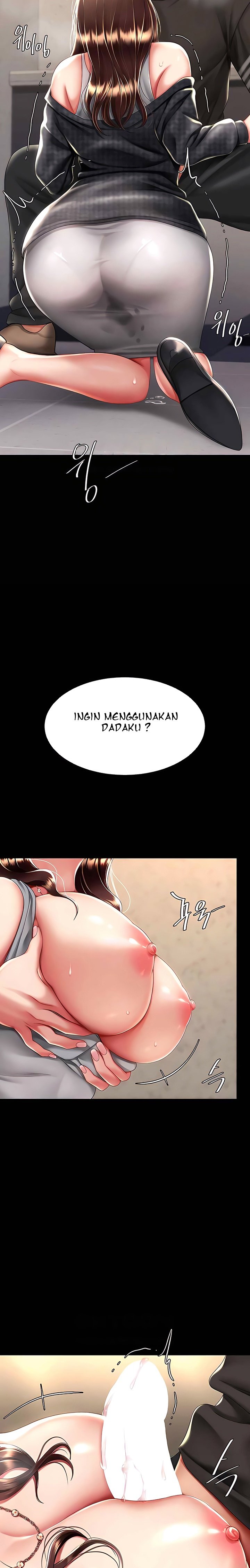 Mom Eat First - Chapter 45 20