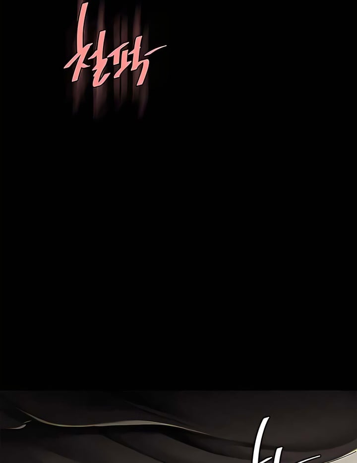 Mom Eat First - Chapter 45 30