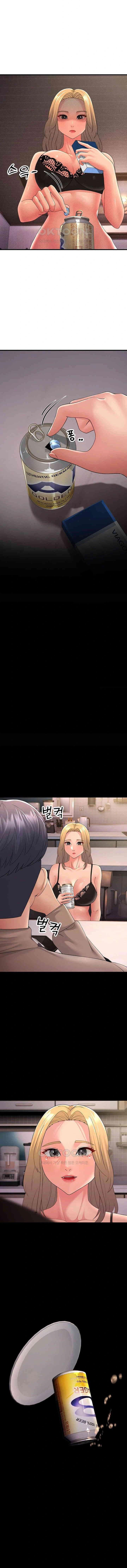 Mother-In-Law Bends to My Will - Chapter 45 9