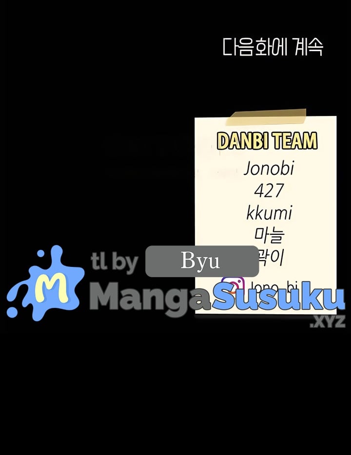 Mom Eat First - Chapter 45 33