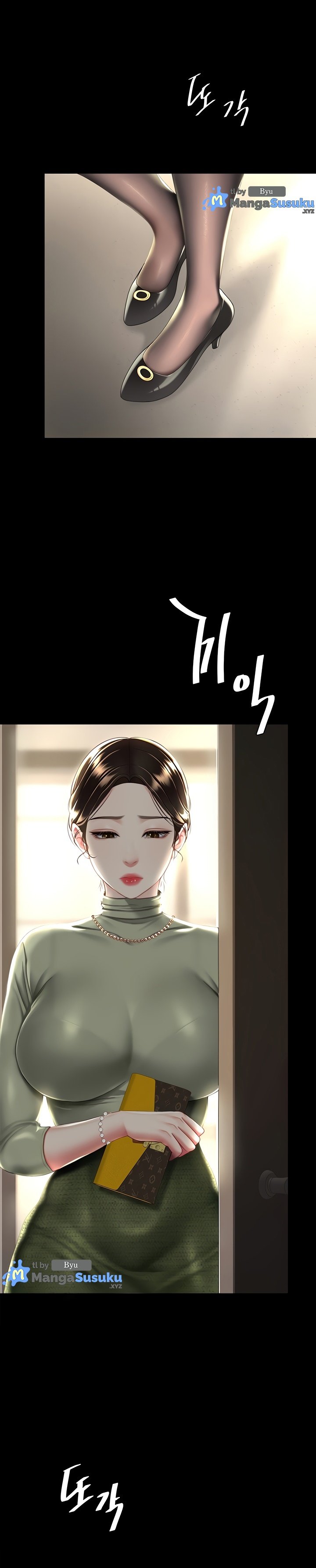 Mom Eat First - Chapter 36 21