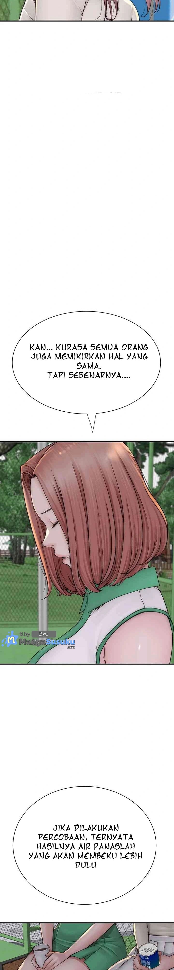 Mom Addiction - Chapter 36 17