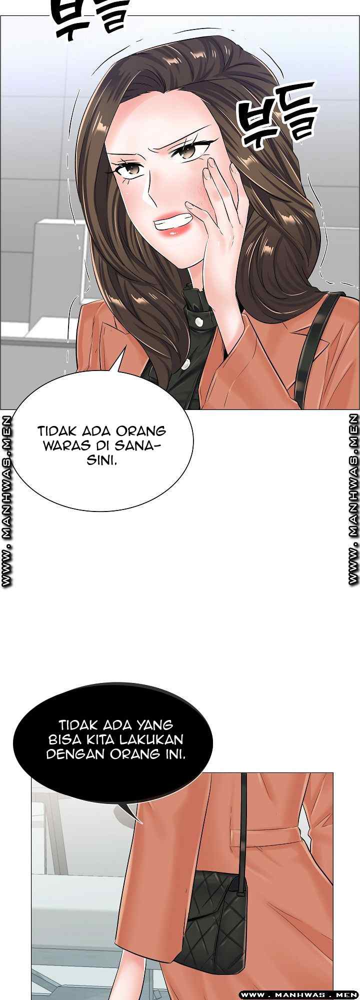 The Game-Fatal Doctor - Chapter 36 24