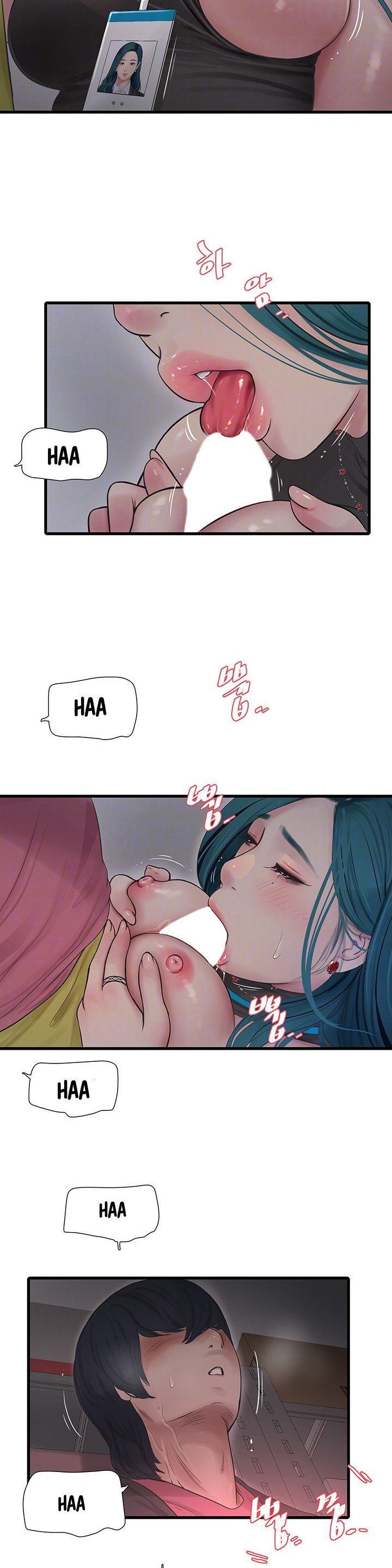 The Hole Diary - Chapter 39 11
