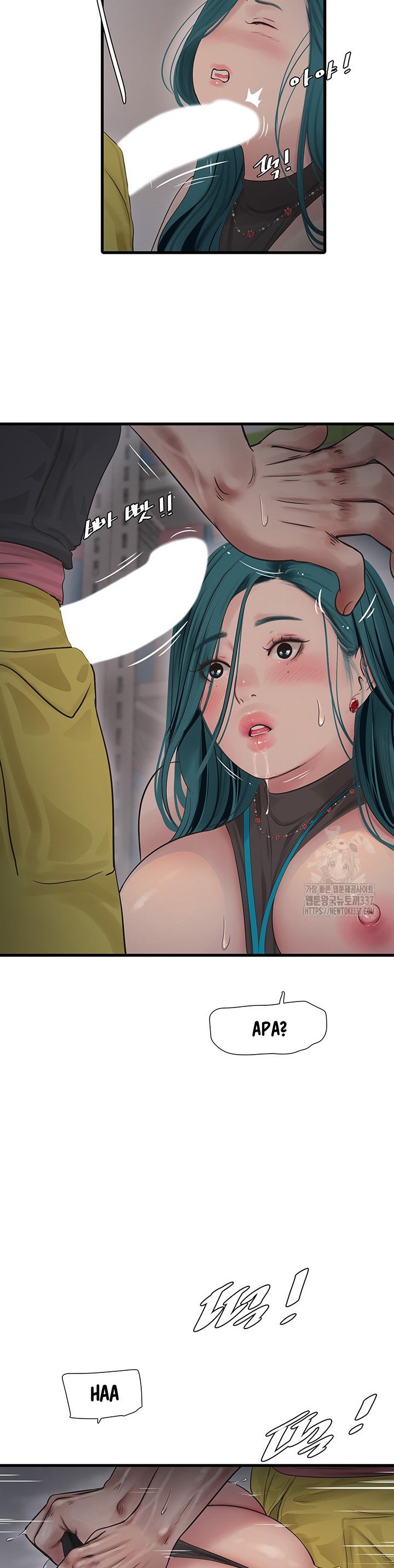 The Hole Diary - Chapter 39 23