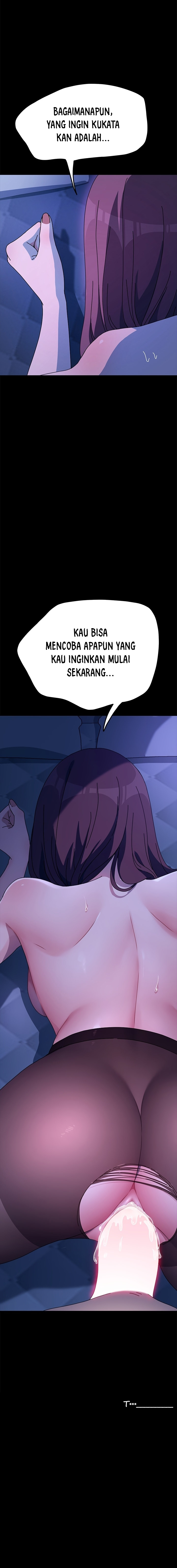 Not To Be Missed - Chapter 39 15