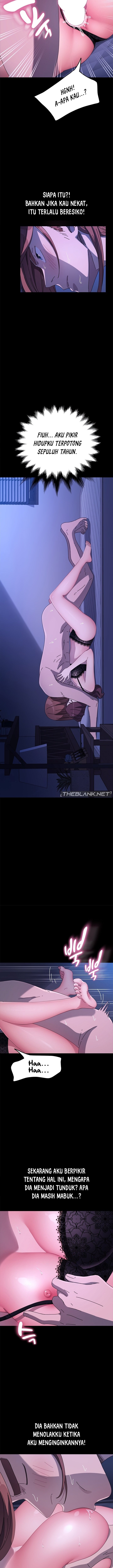 Not To Be Missed - Chapter 39 6