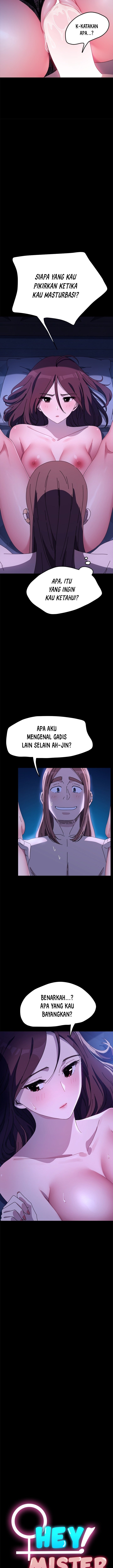 Not To Be Missed - Chapter 39 11