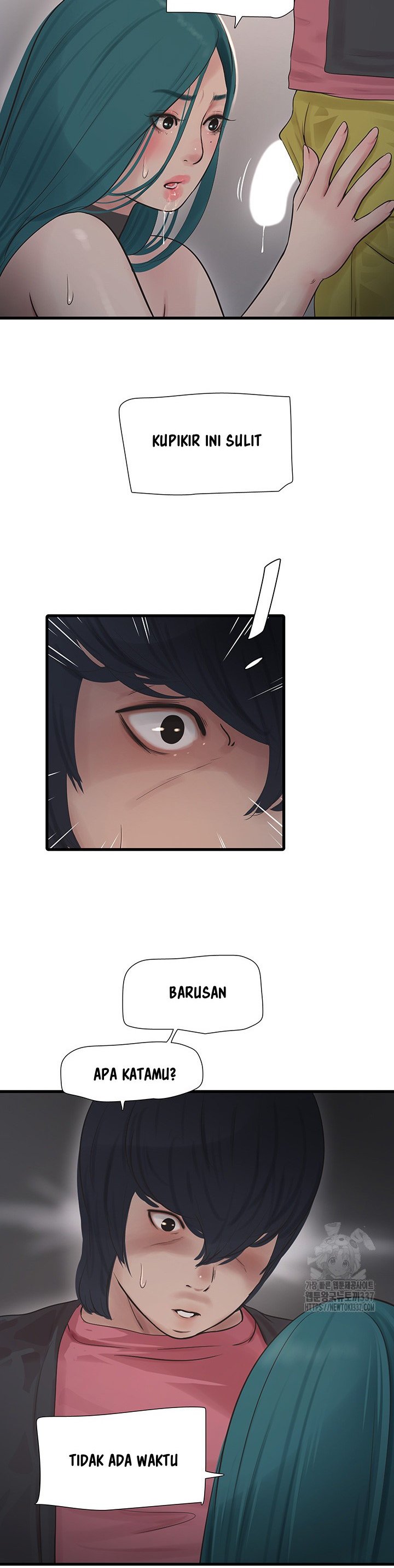 The Hole Diary - Chapter 39 21