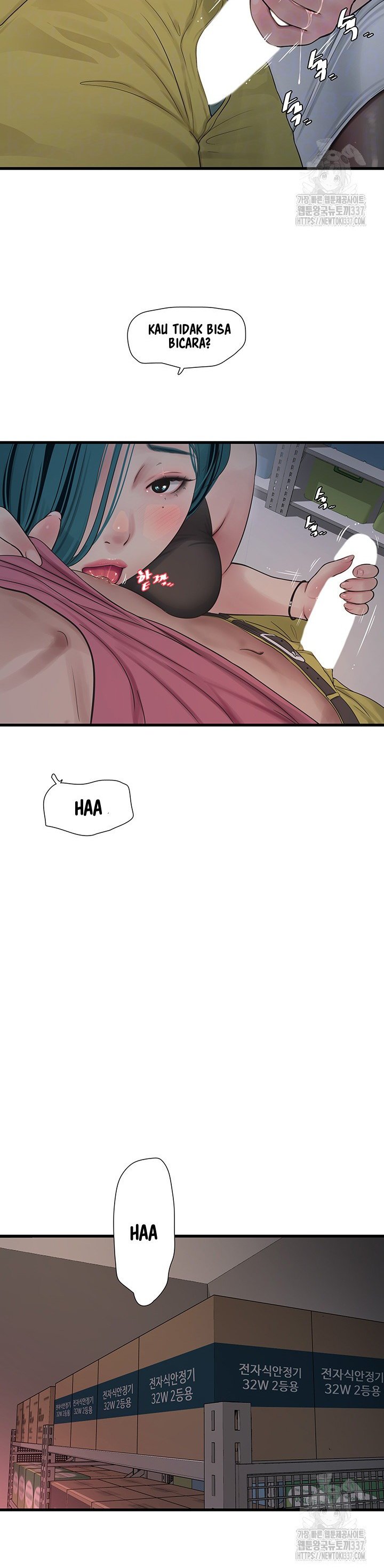 The Hole Diary - Chapter 39 9