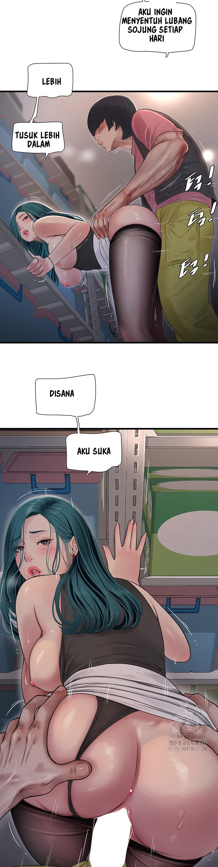 The Hole Diary - Chapter 39 18