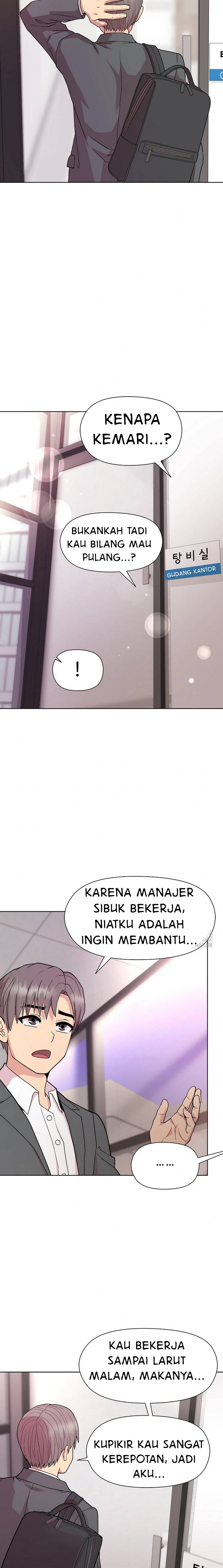 Playing A Game With My Busty Manager - Chapter 35 12