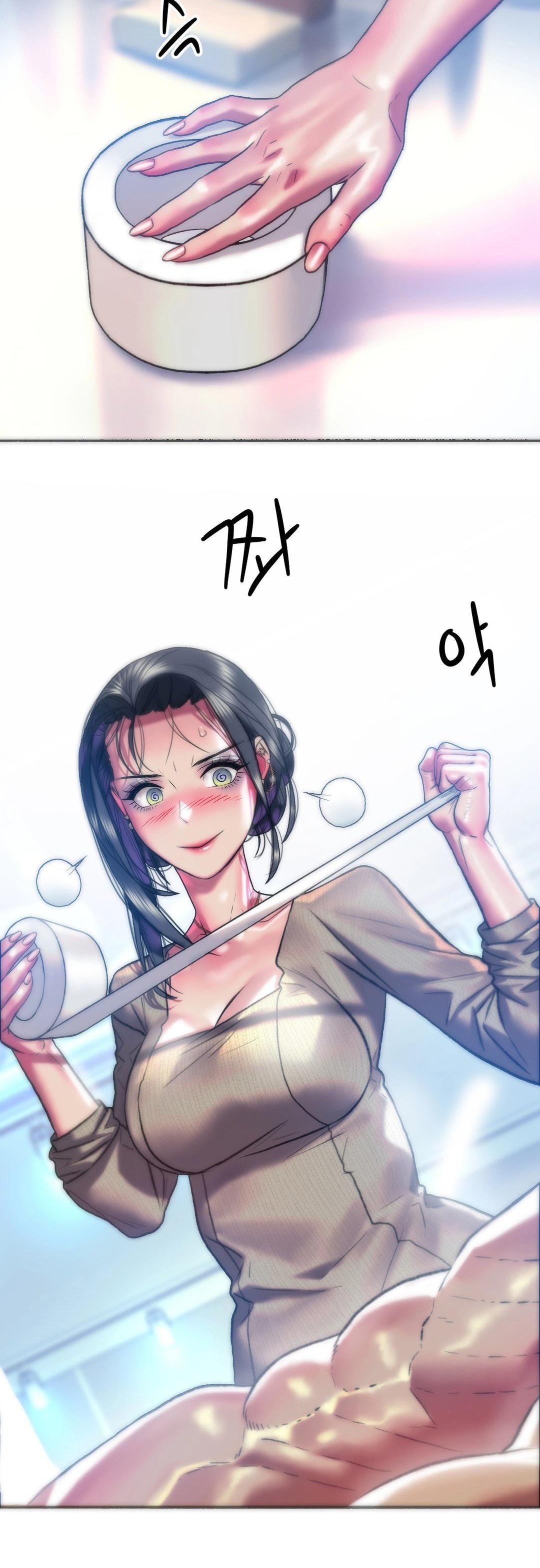 Trophy Wives - Chapter 35 13