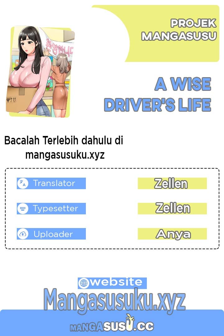 A Wise Driver’s Life - A Wise Driver&#8217;s Life Chapter 43 1