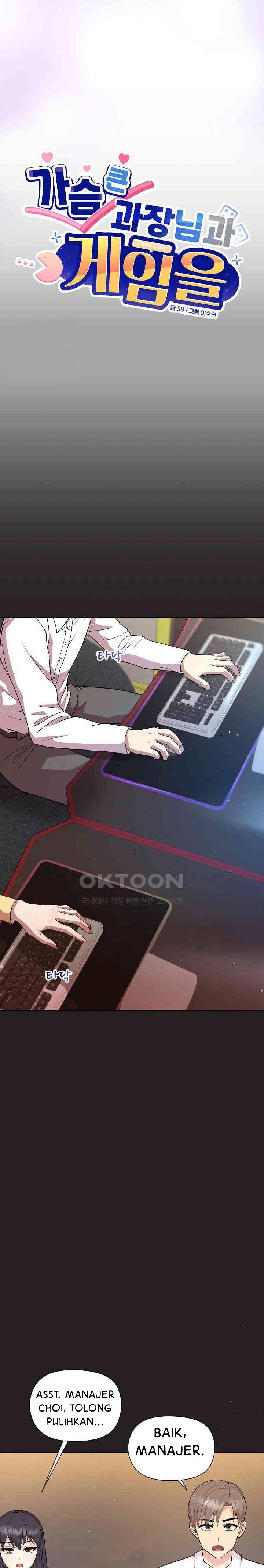 Playing A Game With My Busty Manager - Chapter 43 2