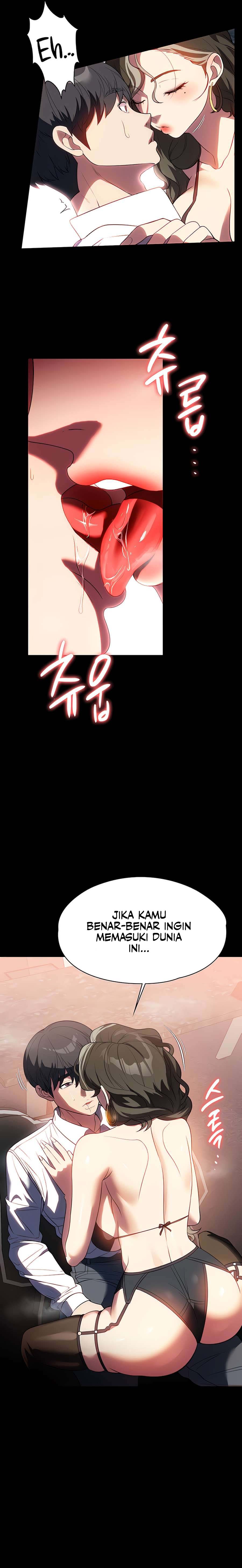 Young maid - Chapter 43 17