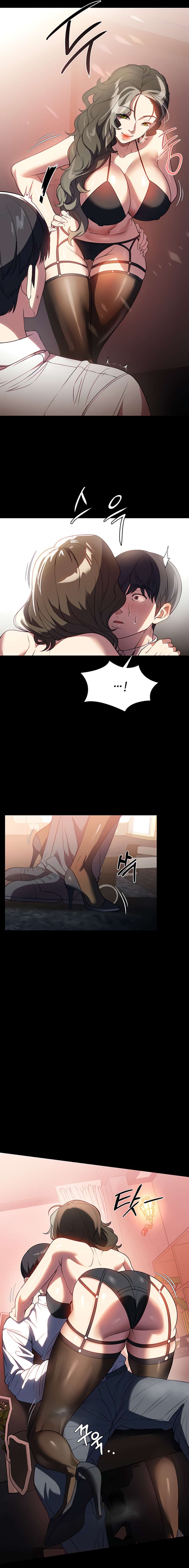 Young maid - Chapter 43 16
