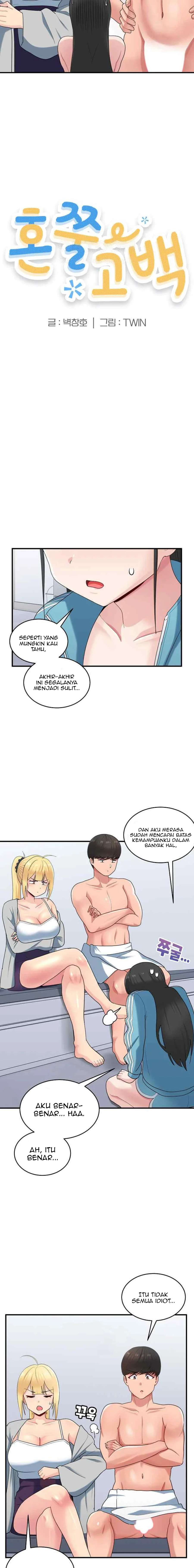 A Crushing Confession - Chapter 34 4