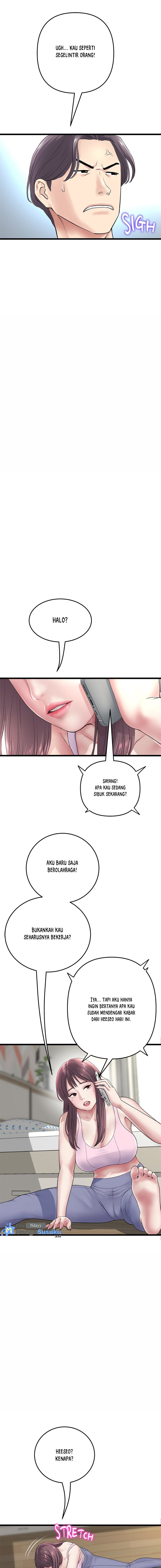 Stepmom’s Everything - Chapter 34 9