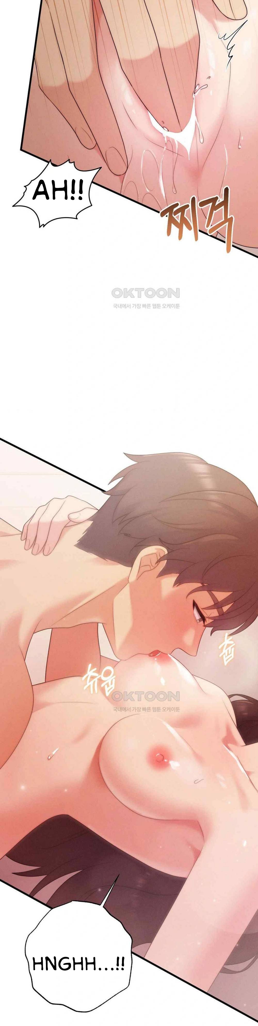 You Are My XX - Chapter 34 13