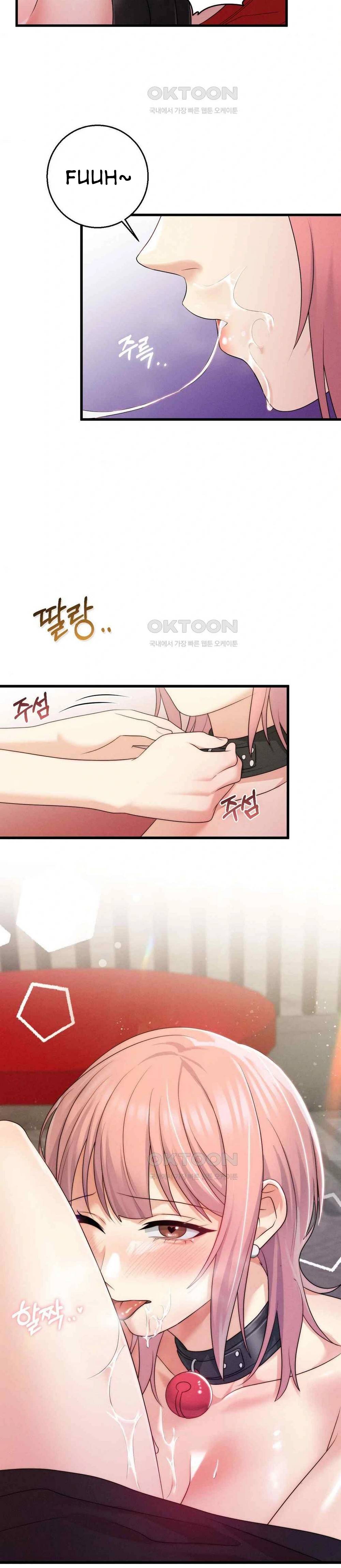 You Are My XX - Chapter 38 27