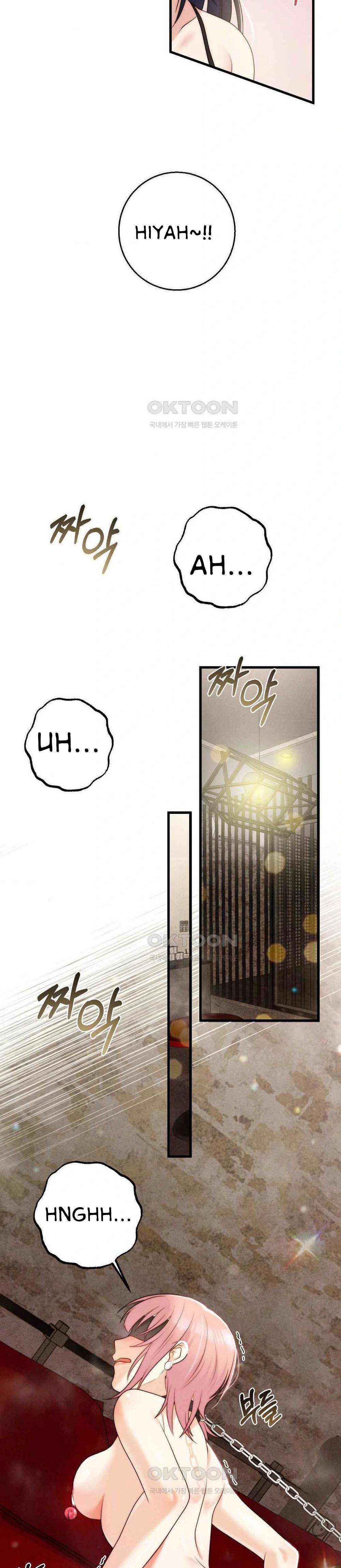 You Are My XX - Chapter 38 20