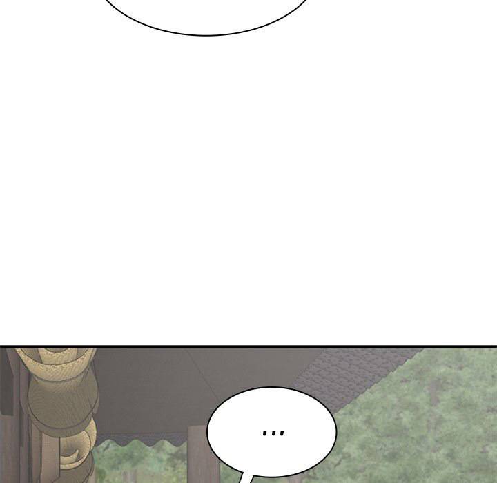 Spirit Possession - Chapter 46 31