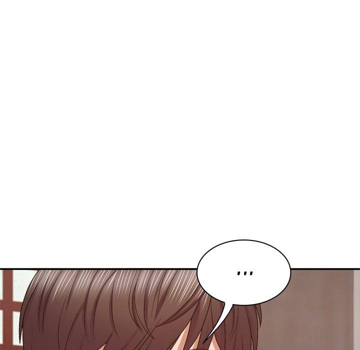 Spirit Possession - Chapter 46 45