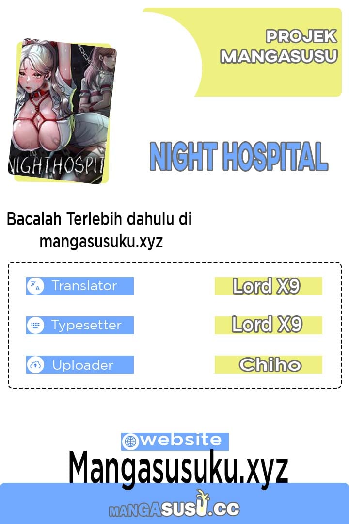 Night Hospital - Chapter 46 1