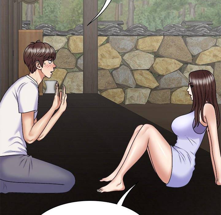 Spirit Possession - Chapter 46 32