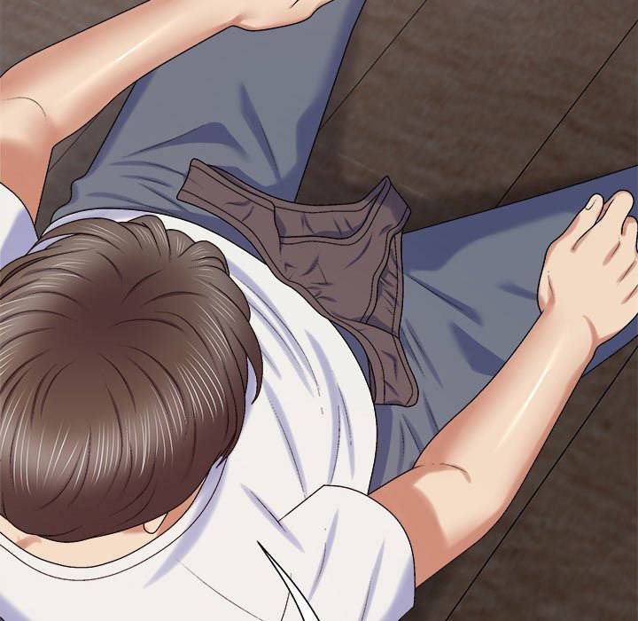 Spirit Possession - Chapter 46 76