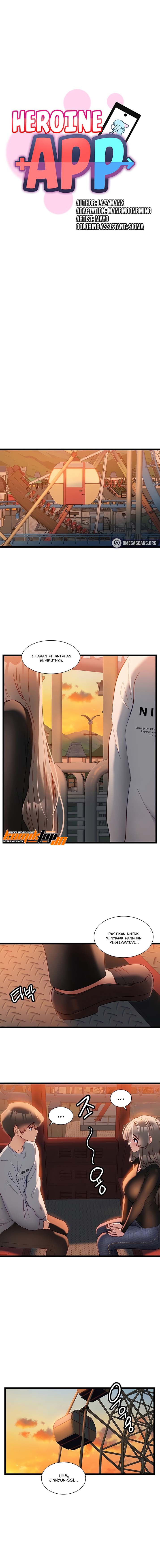 Heroine App - Chapter 46 1