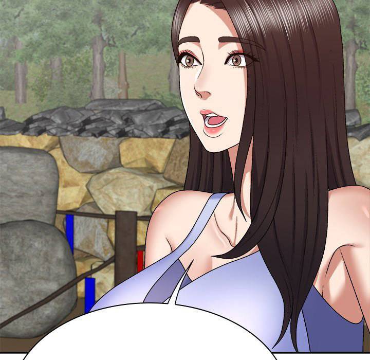 Spirit Possession - Chapter 46 81