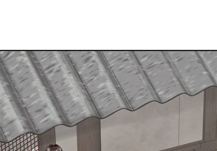 Spirit Possession - Chapter 46 5