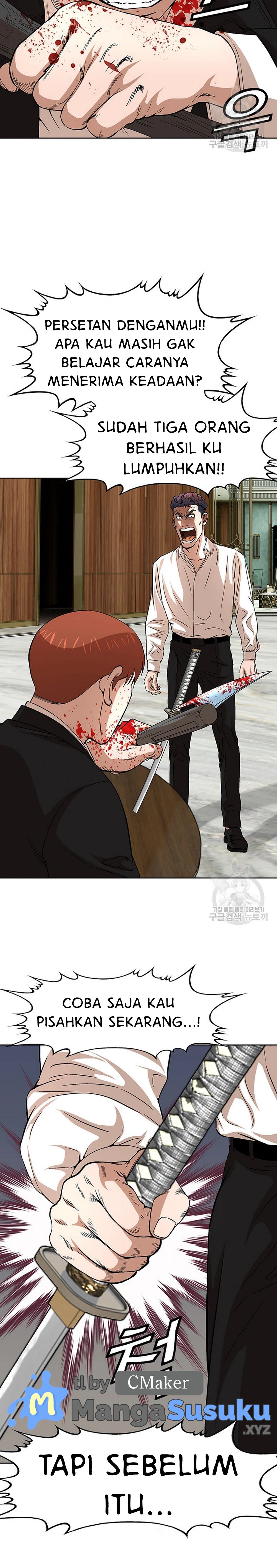 National District - Chapter 44 14