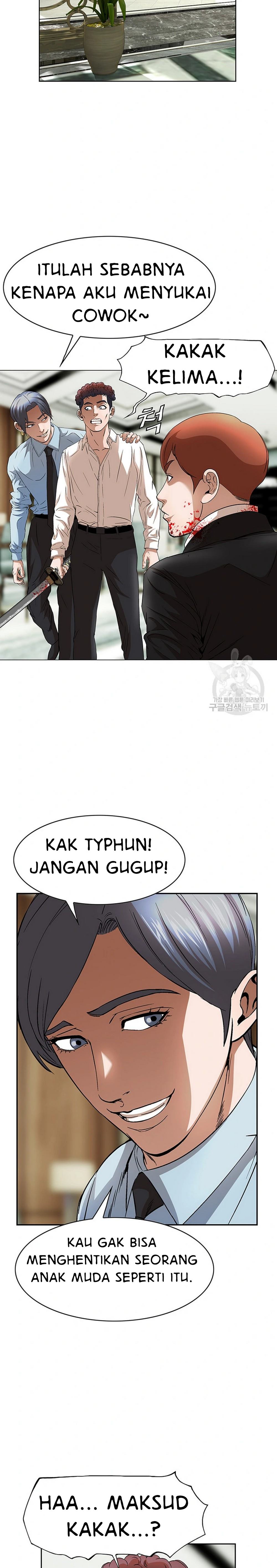 National District - Chapter 44 19