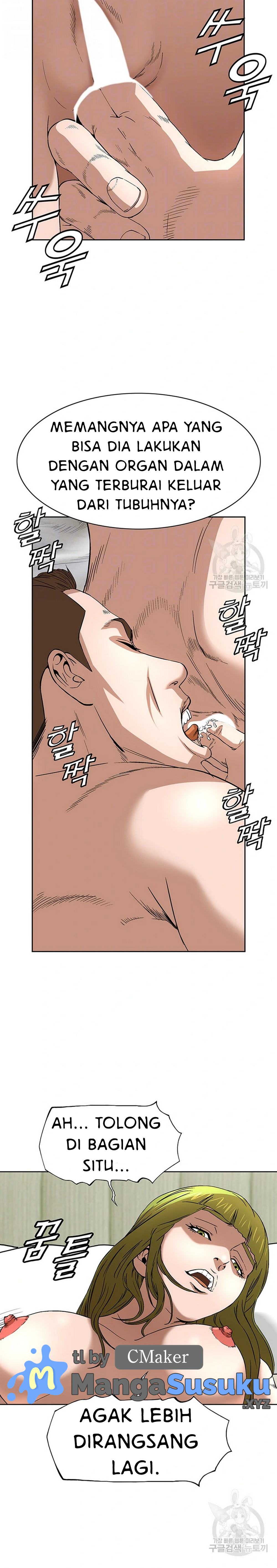 National District - Chapter 44 7