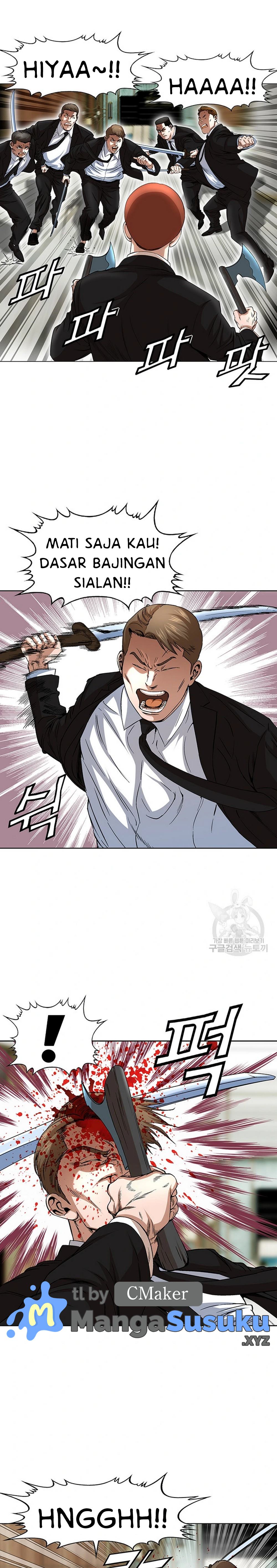 National District - Chapter 44 2