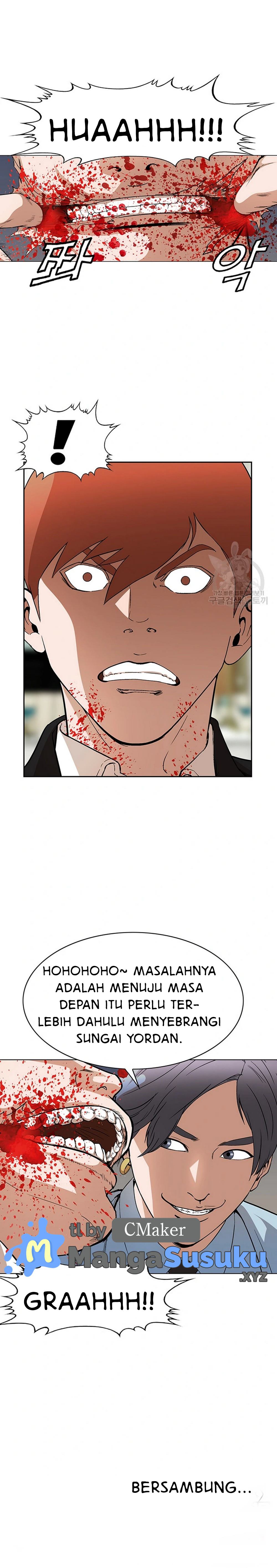 National District - Chapter 44 22