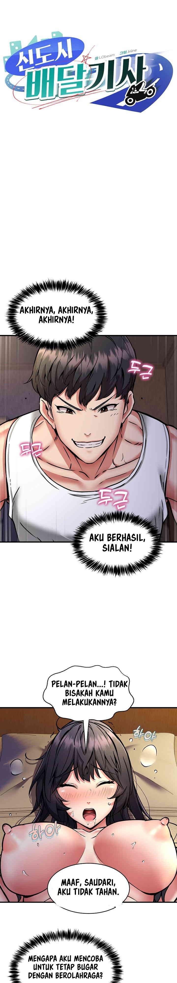 Driver in the New City - Chapter 44 2