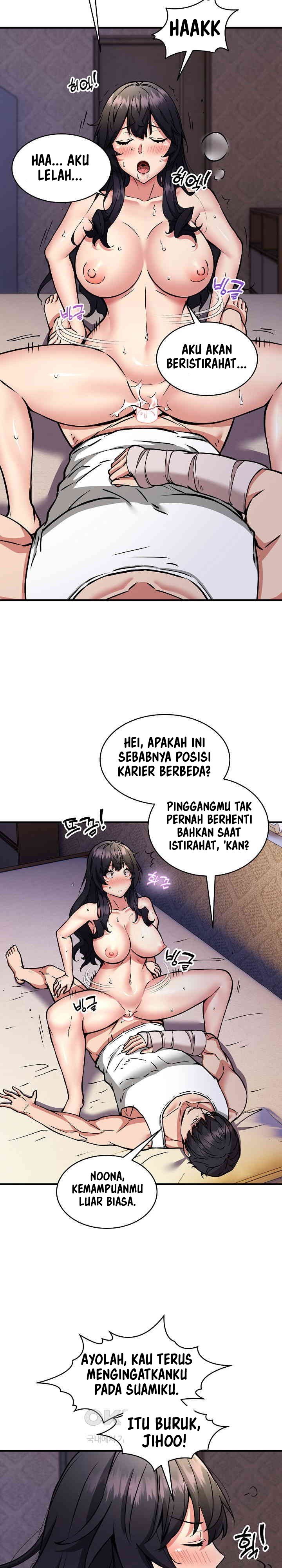 Driver in the New City - Chapter 44 22