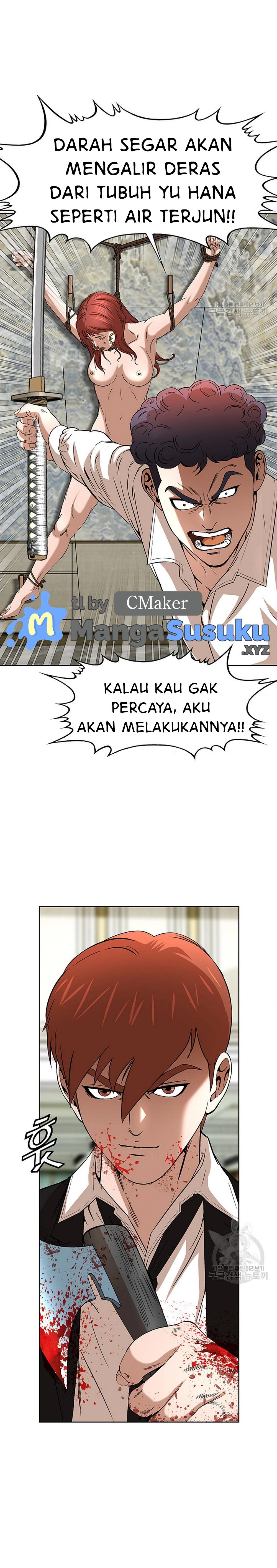 National District - Chapter 44 15