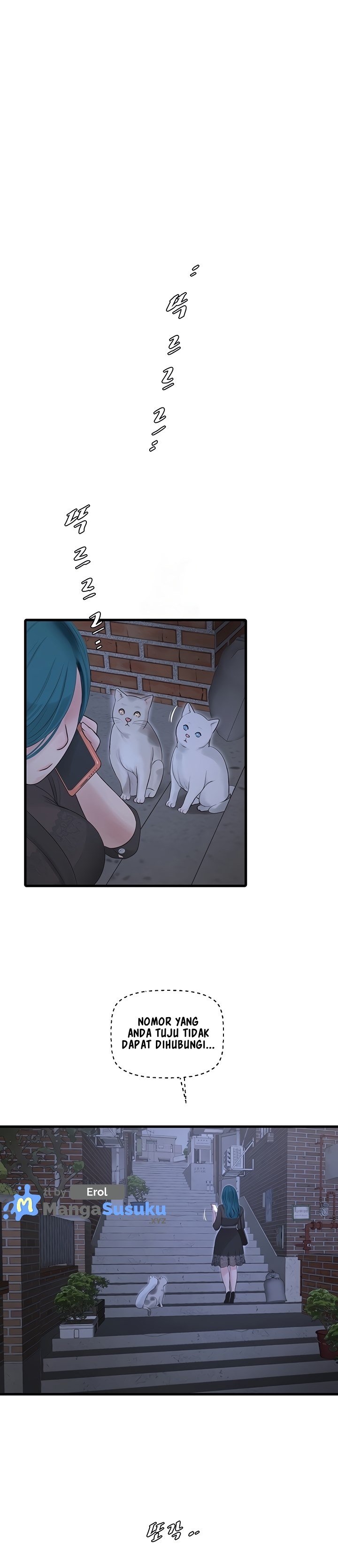 The Hole Diary - Chapter 32 2