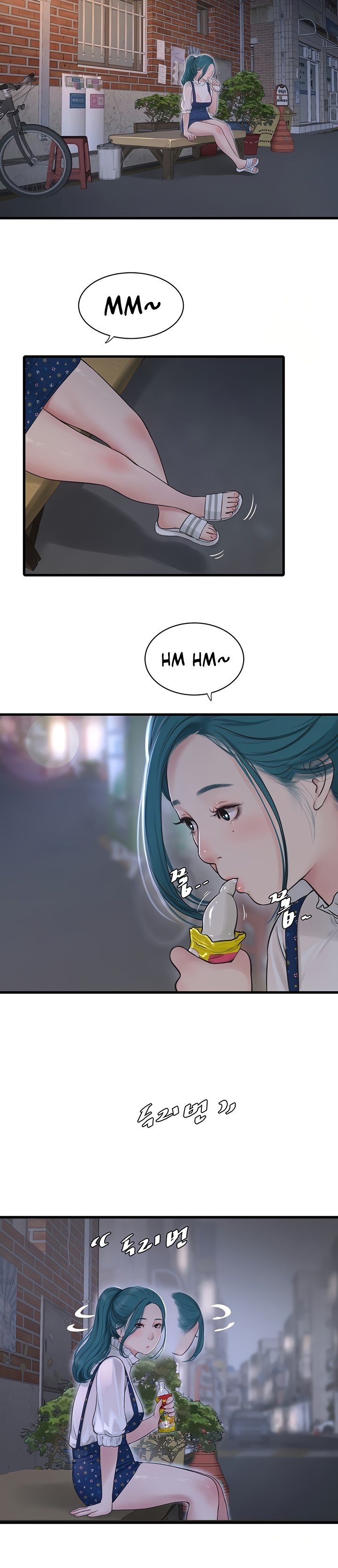 The Hole Diary - Chapter 32 17