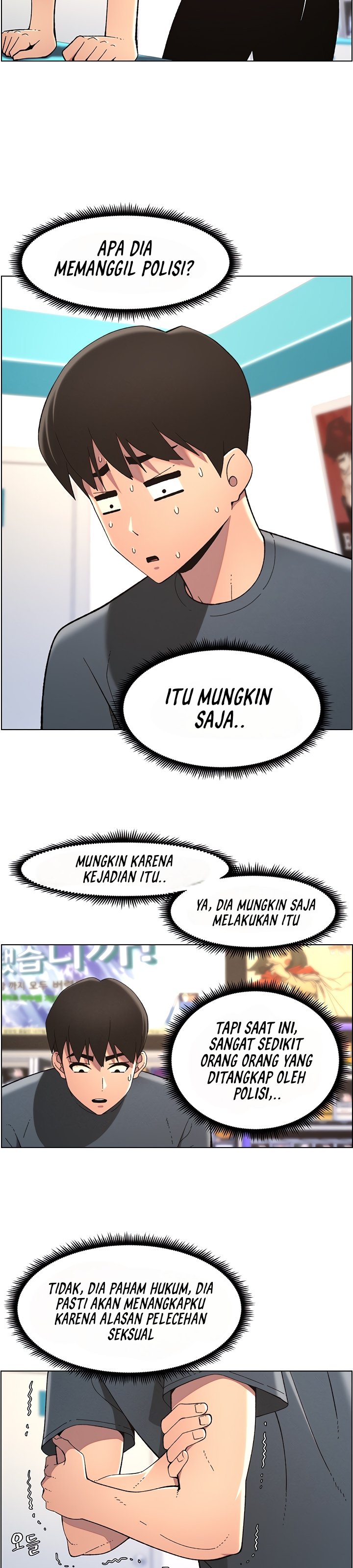 A Secret Lesson With My Younger Sister - Chapter 32 33