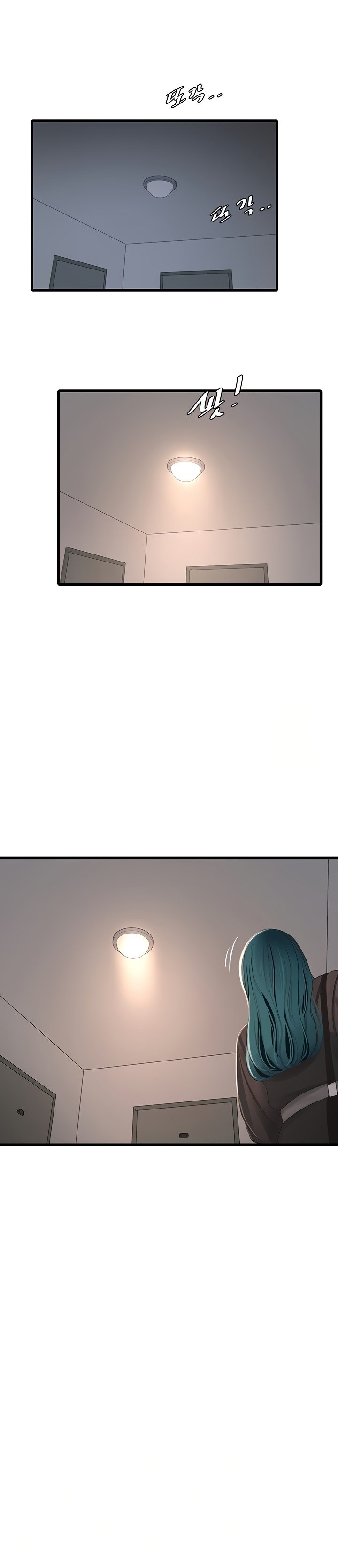 The Hole Diary - Chapter 32 3